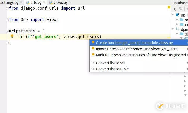 pycharm的萬(wàn)能鍵Alt + Enter有什么用