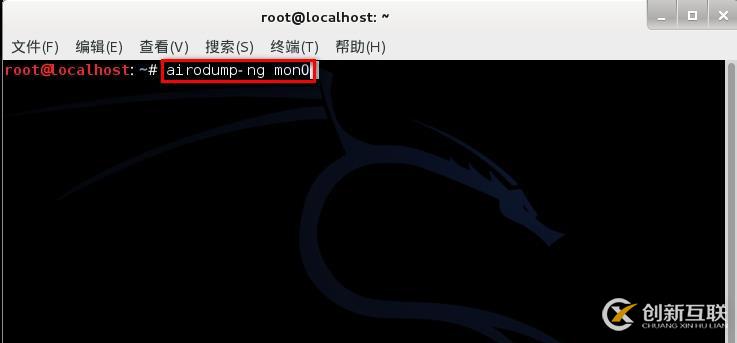 kali之破解無(wú)線密碼
