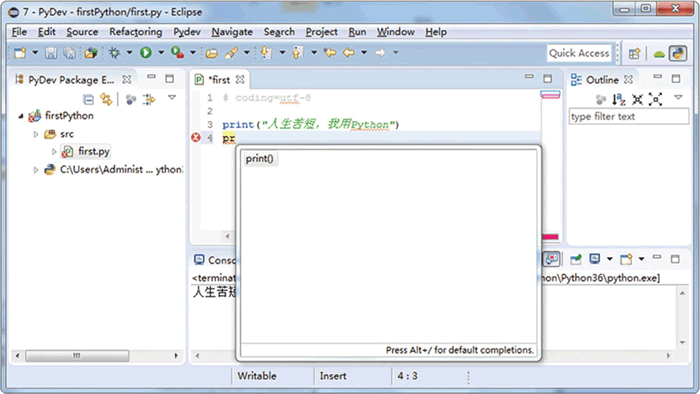 python3用什么平臺編寫