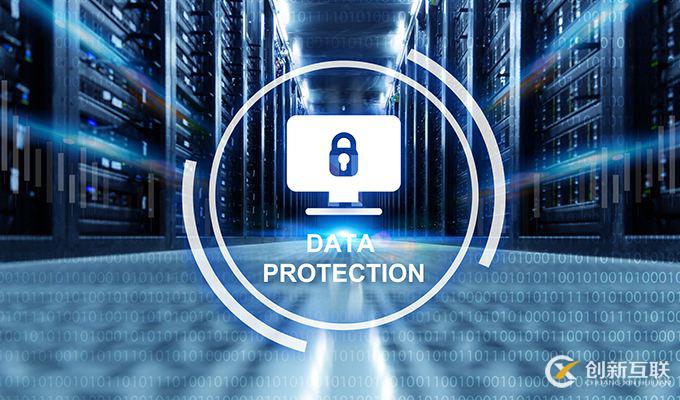 跨境電商業(yè)務為何用香港服務器比較好