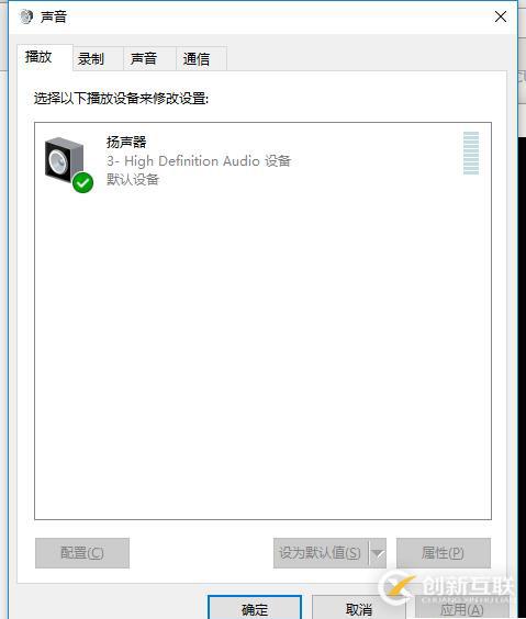 windows常用命令（快捷命令篇）