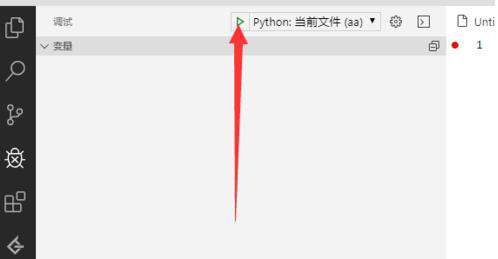 更改首頁(yè)默認(rèn)index.php改成index.html的方法