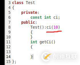 C++--初始化列表