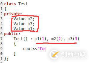 C++--初始化列表