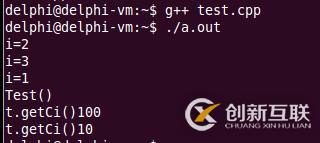 C++--初始化列表
