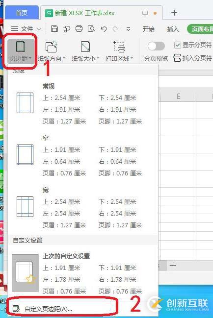 數(shù)據(jù)庫規(guī)范化的必要性是什么