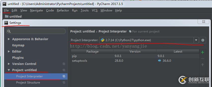 淺談pycharm使用及設(shè)置方法