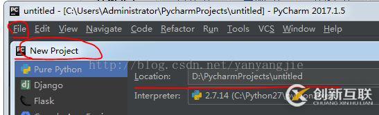 淺談pycharm使用及設(shè)置方法