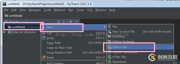 淺談pycharm使用及設(shè)置方法