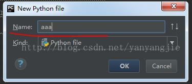 淺談pycharm使用及設(shè)置方法