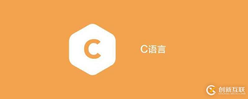 c語言實現(xiàn)單詞統(tǒng)計的簡單方法