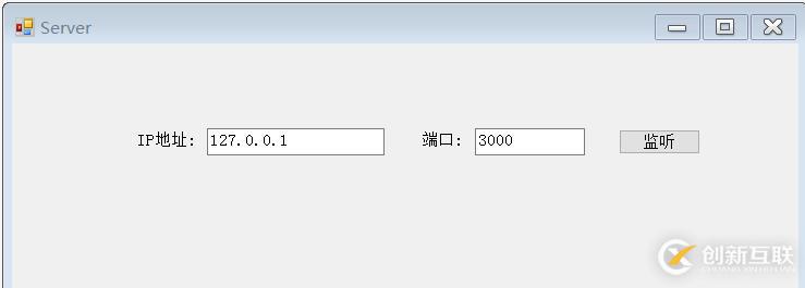 C#中networkcomms3.0實(shí)現(xiàn)模擬登陸的方法