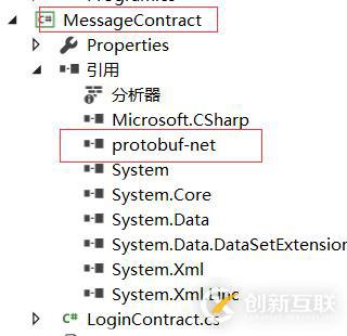 C#中networkcomms3.0實(shí)現(xiàn)模擬登陸的方法