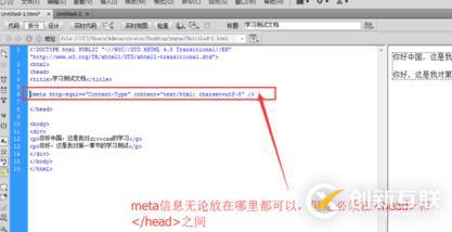 php獲取get參數(shù)亂碼的解決方法