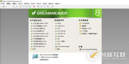 php獲取get參數(shù)亂碼的解決方法