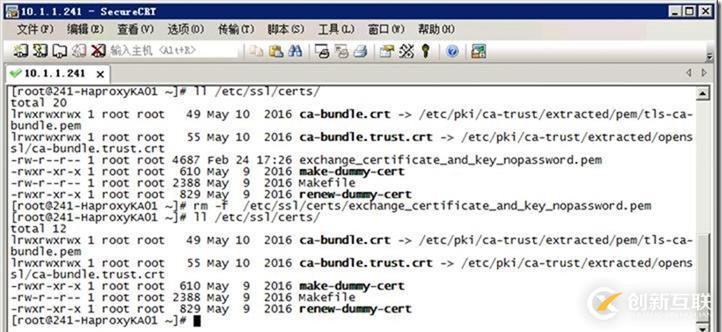 怎么樣分配公網(wǎng)證書(shū)基于負(fù)載均衡-Keepalived-Haproxy