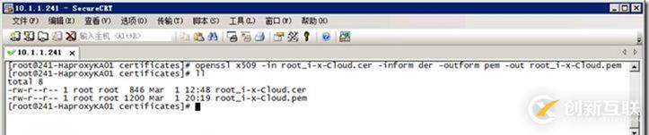 怎么樣分配公網(wǎng)證書(shū)基于負(fù)載均衡-Keepalived-Haproxy
