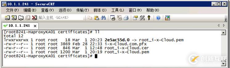 怎么樣分配公網(wǎng)證書(shū)基于負(fù)載均衡-Keepalived-Haproxy