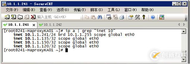 怎么樣分配公網(wǎng)證書(shū)基于負(fù)載均衡-Keepalived-Haproxy