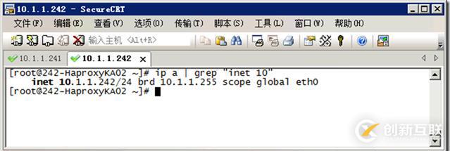 怎么樣分配公網(wǎng)證書(shū)基于負(fù)載均衡-Keepalived-Haproxy