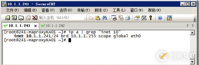 怎么樣分配公網(wǎng)證書(shū)基于負(fù)載均衡-Keepalived-Haproxy