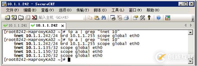 怎么樣分配公網(wǎng)證書(shū)基于負(fù)載均衡-Keepalived-Haproxy