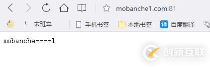 WEB服務(wù)器-Nginx之虛擬主機(jī)、日志、認(rèn)證及優(yōu)化