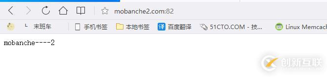 WEB服務(wù)器-Nginx之虛擬主機(jī)、日志、認(rèn)證及優(yōu)化