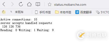 WEB服務(wù)器-Nginx之虛擬主機(jī)、日志、認(rèn)證及優(yōu)化