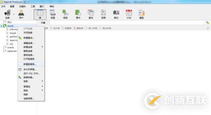 c語言大小寫字母之間的轉(zhuǎn)化方法是什么