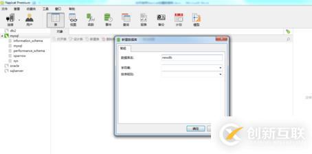 c語言大小寫字母之間的轉(zhuǎn)化方法是什么