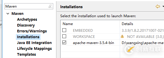 開發(fā)者測試（4）-采用精準測試工具對dubbo微服務(wù)應(yīng)用進行測試