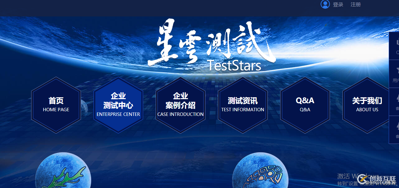 開發(fā)者測試（4）-采用精準測試工具對dubbo微服務(wù)應(yīng)用進行測試