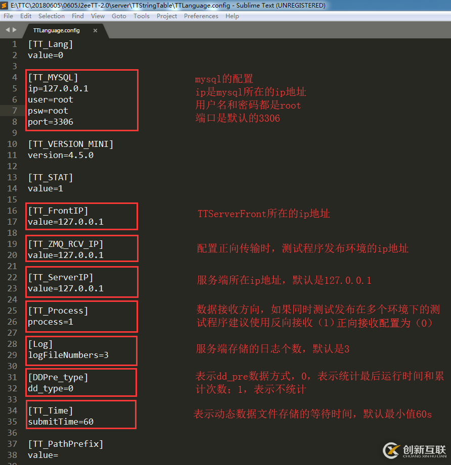 開發(fā)者測試（4）-采用精準測試工具對dubbo微服務(wù)應(yīng)用進行測試