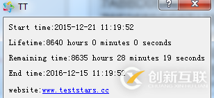 開發(fā)者測試（4）-采用精準測試工具對dubbo微服務(wù)應(yīng)用進行測試