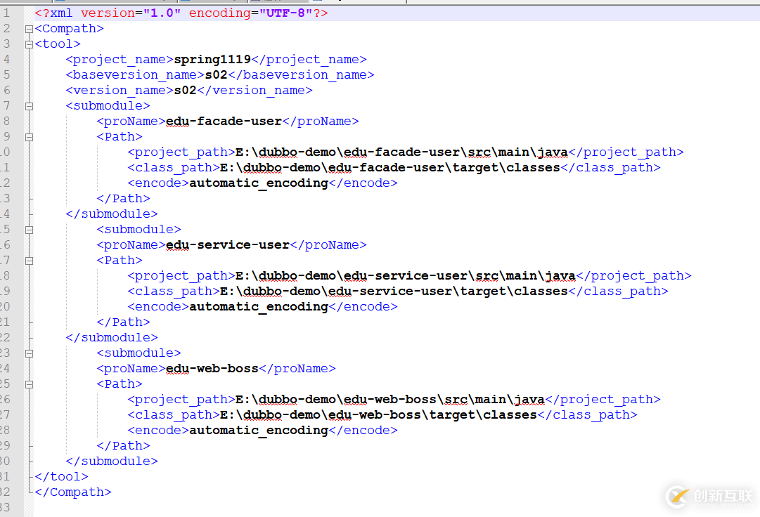 開發(fā)者測試（4）-采用精準測試工具對dubbo微服務(wù)應(yīng)用進行測試