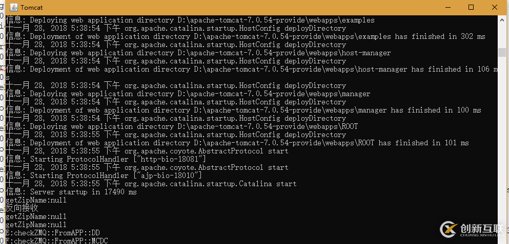 開發(fā)者測試（4）-采用精準測試工具對dubbo微服務(wù)應(yīng)用進行測試