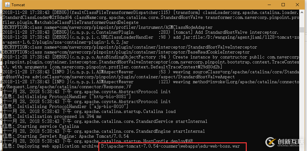 開發(fā)者測試（4）-采用精準測試工具對dubbo微服務(wù)應(yīng)用進行測試