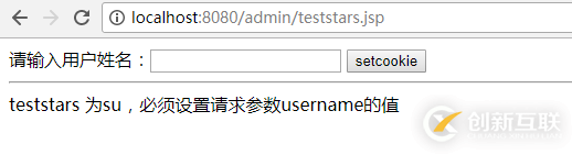開發(fā)者測試（4）-采用精準測試工具對dubbo微服務(wù)應(yīng)用進行測試