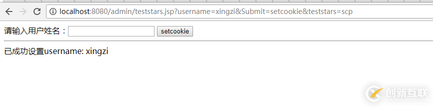 開發(fā)者測試（4）-采用精準測試工具對dubbo微服務(wù)應(yīng)用進行測試