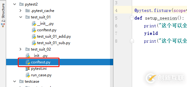 開發(fā)者測試（4）-采用精準測試工具對dubbo微服務(wù)應(yīng)用進行測試