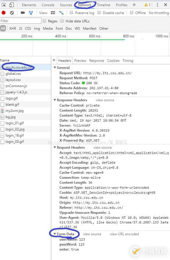 Python如何實現(xiàn)模擬登錄