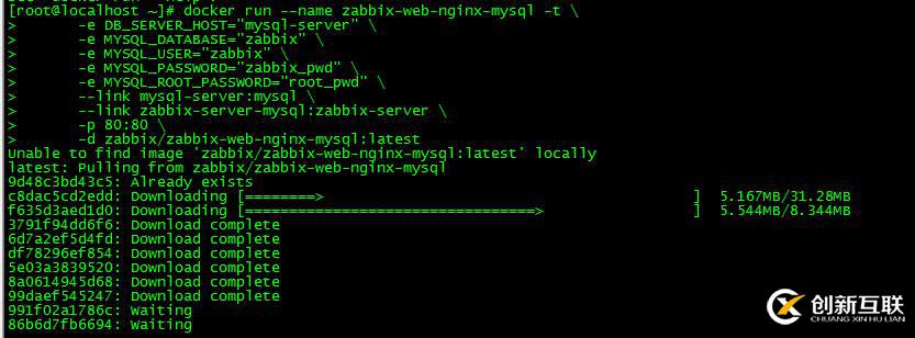 docker安裝zabbix4.0監(jiān)控系統(tǒng)