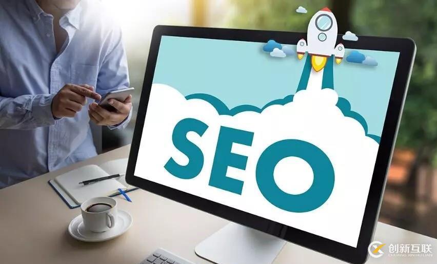 404頁面對(duì)于SEO優(yōu)化的重要性