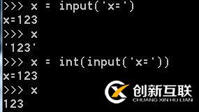 input函數(shù)如何在Python3中使用