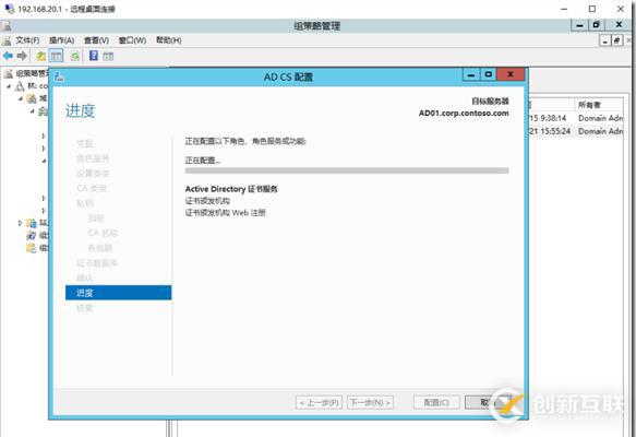 Radius無線動態(tài)VLAN配置