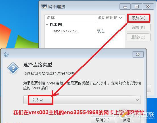 【我的Linux,我做主!】Linux防火墻核心概念全面解讀
