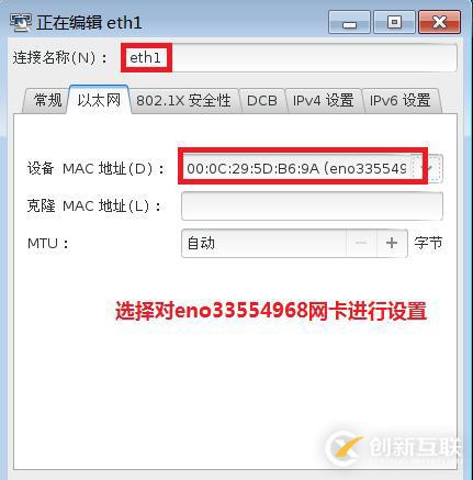 【我的Linux,我做主!】Linux防火墻核心概念全面解讀
