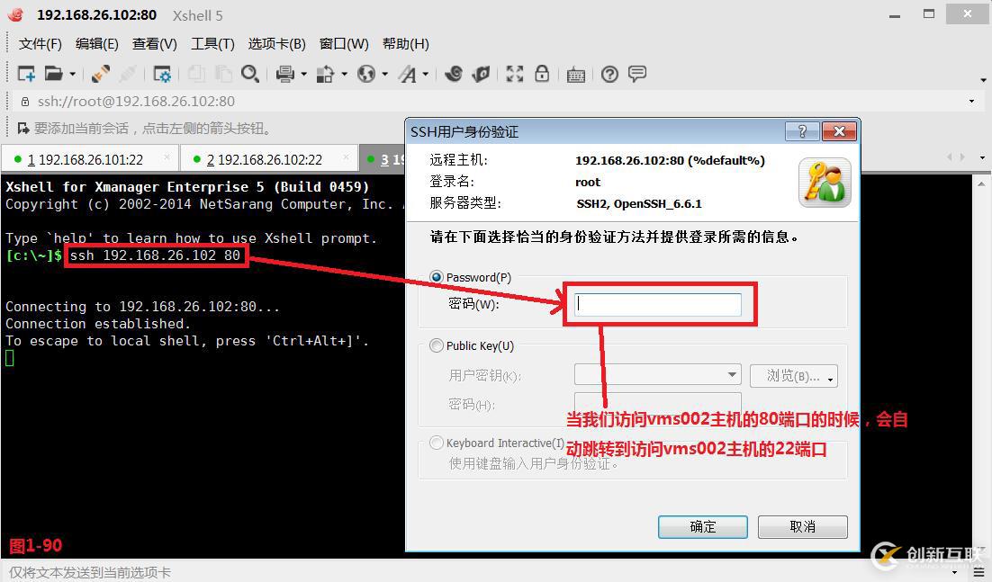 【我的Linux,我做主!】Linux防火墻核心概念全面解讀