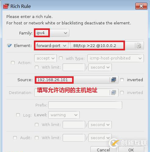 【我的Linux,我做主!】Linux防火墻核心概念全面解讀